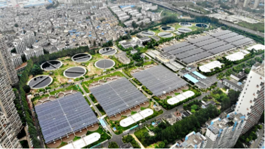 安徽首座全國最大污水處理廠光伏發電項目投用 每年可提供約1200萬度綠色清潔電能