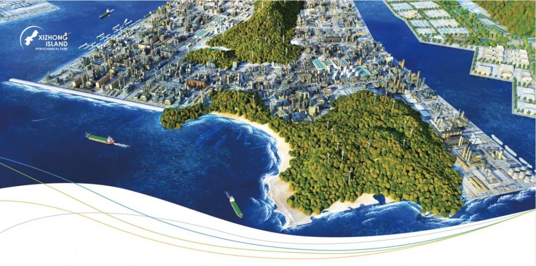 【喜訊】柏中環境中標大連長興島（西中島）石化產業基地—新材料產業園基礎設施配套工程西中島北部公用工程能源中心污水處理項目